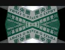Sakura Navigation