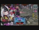【アシェ】調味料の銛突きワンダーラーン　1突　【A5】