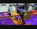 ＴＰＳ初心者がスプラトゥーンを楽しむ動画part8【ローラー兄弟】