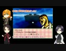 【刀剣乱舞】加州と薬研とウサギとカメAvenged・後【偽実況】