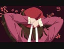 【囮物語】もうそう♥えくすぷれす (QL イージーデンス Mashup)