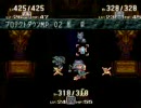 聖剣伝説３　[再]女の子３人低レベルクリアを目指す その22