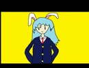 【東方】狂気のプロローグ【南東スピーカー】