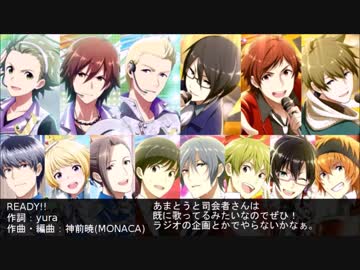 「アイマス女性歌唱曲を男が歌ってみるとこんな感じになる」(by雄姫様P)