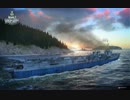 【WoWs】The brave