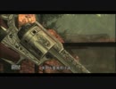 殺せないはずの銃で地球滅亡 【MGS3】
