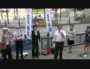 【2015/9/22】維新政党新風婦人部街頭演説会in八王子1
