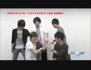 team鳳キャストコメント