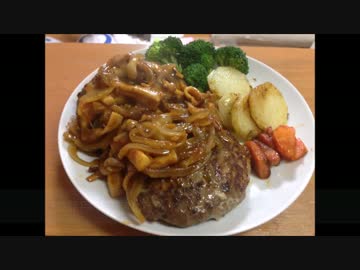 大学生が1か月で料理100品作ってみる　3週目