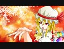 東方シ郷録　～紅魔郷編～　STAGE EX前編