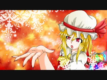 東方シ郷録　～紅魔郷編～　STAGE EX前編
