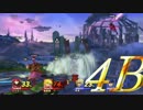 【スマブラ実況】馬鹿四人で大乱闘！for Wii U part5①