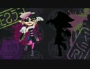 【Splatoon】ハイカラシンカ [アオリ ソロ]