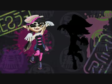 【Splatoon】ハイカラシンカ [アオリ ソロ]