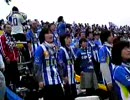 モンテディオ山形　2008シーズンホーム開幕戦