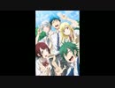 『山田くんと7人の魔女』の聖地巡礼