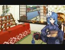 【艦これ】浦風　ボイス集【2015秋】