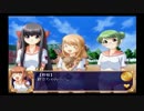 【ストロベリーパニック】Y・S・L～妹奮闘記～【実況】 Part11