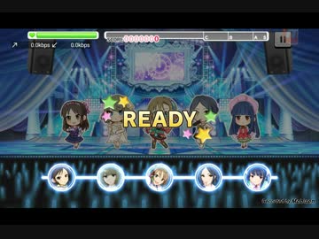 【デレステ】 Never say never 【MASTER】 FULL COMBO