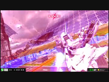 【EXVSMB】都内某所シャッフル大会３(9月12日開催)Part8【第３４回】