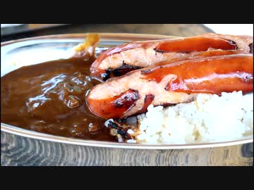 Ninjaまったり君の　おいしいレトルトカレーを求めて　27杯目