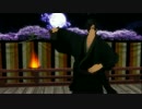 【ＭＭＤ刀剣乱舞】和楽・戰刃之習【お着替え燭台切】