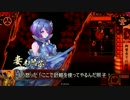 【戦国大戦】一豊の鬼嫁日記　その82「明智夫婦と千代さん」