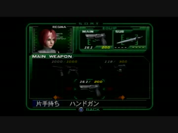 【ゆっくり実況】霊夢が行くディノクライシス2　【三頭目】