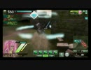 【S1】支援兵装　24