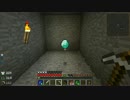 【Minecraft】Gregだけど養蜂したい part6【ゆっくり実況】