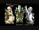 【BASARALOID】いろいろ詰め合わせⅡ【俺得】