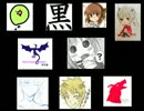 実況者たちの夏の夜の人狼対決【第１回戦】