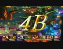 【スマブラ実況】馬鹿四人で大乱闘！for Wii U part6①