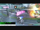 魔理沙大地に立つ！！ part87