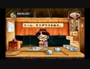 【チャルメラ】俺とお前のゲーム実況【第11回】