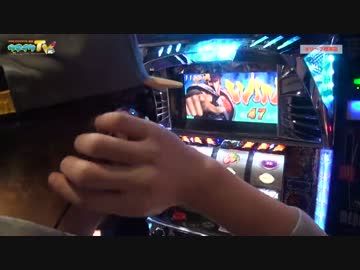 北斗を1人でリベンジしに行きます【ヤルヲの燃えカス #58】