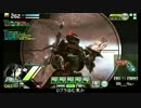 【S2】δの生き様　その786【ボーダーブレイク】