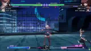 20150922　UNDER NIGHT IN-BIRTH Exe:Late[st]　ひしがた(NA) - ヨミ(LI)　6先ガチ