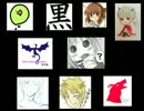 実況者たちの夏の夜の人狼対決【第２回戦】