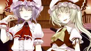 フランドールプロデュース東方ＤＸ3
