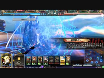 【LoV3】デッキを自分で考えたい Part45-アクリヴァ番長【ミスC】