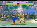 YuuVega-(Vega)-vs.-Muteki-(Guile)