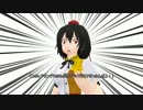 [ゆっくり実況]　文とはたてのレアモンデ探訪　10[ベイグラ]