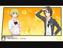 【実況】『スターズ★ピース 恋愛応援⇒友達獲得ケーカク』 Part15
