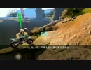 バイクのゲームが、楽しくなってきた。その十二。