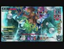 【WLW】えるえるがいろいろ使ってみる　その3シレネッタ【AA4】
