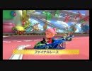 【プレイ動画】AkichanXさん主催フレ戦　2GP【200ccダイナミック】