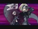 【FGO】 宝具集 【修正版】