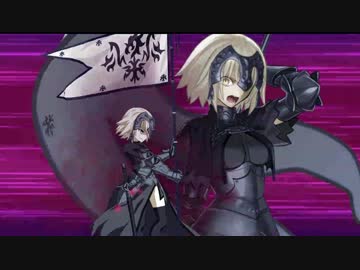 【FGO】 宝具集 【修正版】