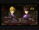 【うみねこ】魔女幻想の悲しみに今、愛の真実を【ネタバレ実況】EP1#39